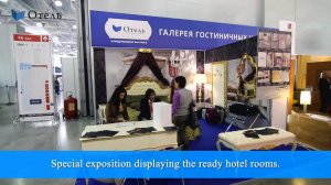 ПИР. Отель - 2012 "Оборудование и Технологии" (PIR. Hotel - 2012 "Equipment and Technologies")