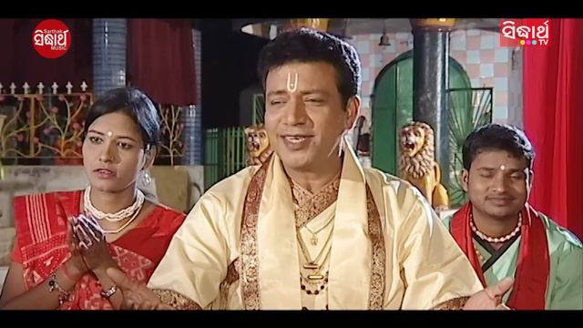 Shree Ram Charita Manasa | Singer - Subash Dash | Narrated By - Biren Mishra | Sarthak Music