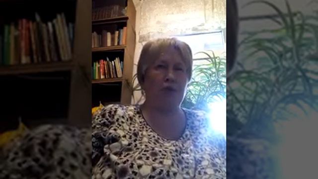 Что такое привязка. смотреть онлайн