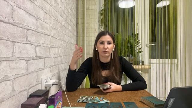 Таро онлайн. 03.11.23 -21:00-00:00 _2 Алина Сергеева смотреть онлайн