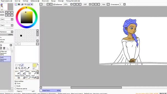 [paint tool sai] | по просьбе Беллы я нарисовал Эльзу смотреть онлайн