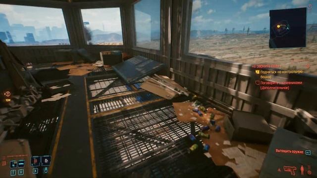 Cyberpunk 2077 Прохождение #20 Не звоните Солу смотреть онлайн