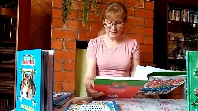 Николай Сладков "Сказки о природе" смотреть онлайн