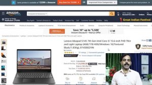 Amazon Sell | i3 Laptops under Rs 24,000 to 30,000 | भारी  छूट