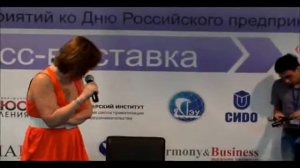 Ирина Камаева в Самарском бизнес-инкубаторе. Ч.1