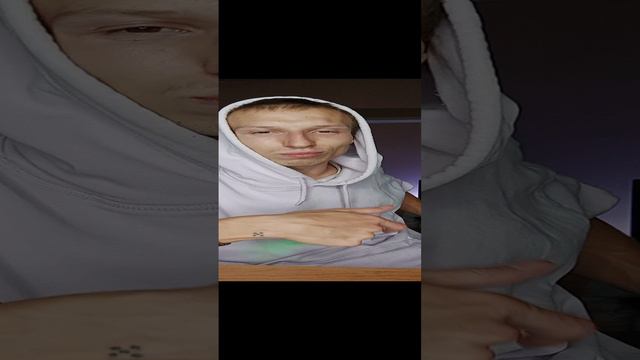 Что он делает?