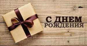 ??ВЛОГ: ГОТОВЛЮСЬ КО ДНЮ РОЖДЕНИЯ МОЕЙ СЕСТРЁНКИ??