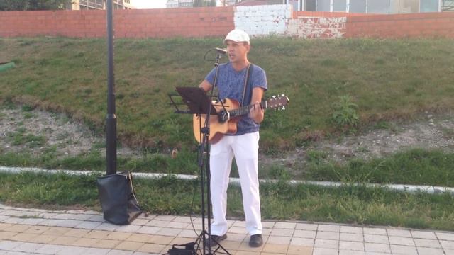Александр (Жёлтый) Семьянинов - Не держи