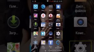 Как убрать TalkBack с любого моб. устройства