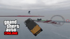 Просто заткнись и катись в GTA V OnLine
