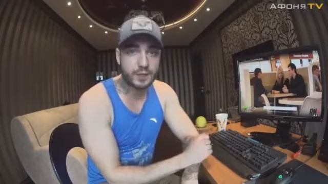 Ракамакафо смотреть онлайн