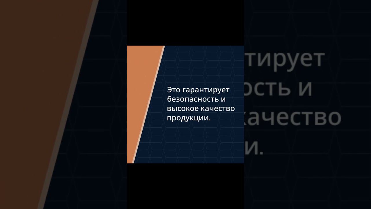 Сертификация электрических бытовых эпиляторов — сертификат-декларация.рф