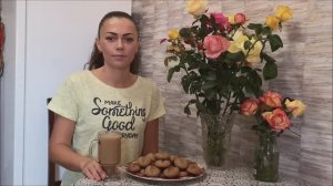 ПЕСОЧНОЕ ПЕЧЕНЬЕ на желтках. КОФЕЙНЫЕ ЗЁРНА. Домашняя выпечка к чаю