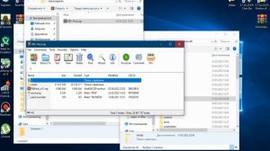 как установить карту на маинкрафт 1.12.2 бекрумс lvl159
