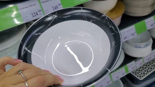 ✅️ ФИКС ПРАЙС ТОП НАХОДКИ ДЛЯ ДОМА! ?♀️ ДАВНО ИХ ИСКАЛА! FIX PRICE НОВИНКИ ОКТЯБРЬ 2023! смотреть онлайн