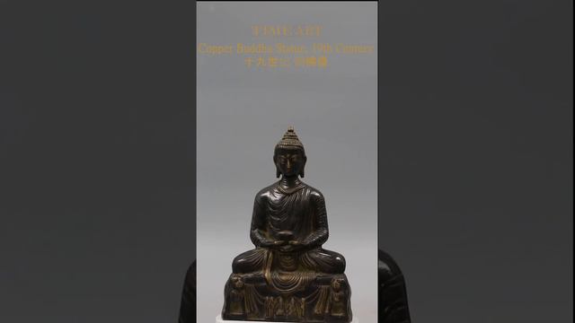 Copper Buddha Statue, 19th Century