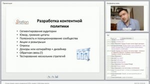 СММ продвижение в социальных сетях: Основы продаж и секреты продвижения SMM