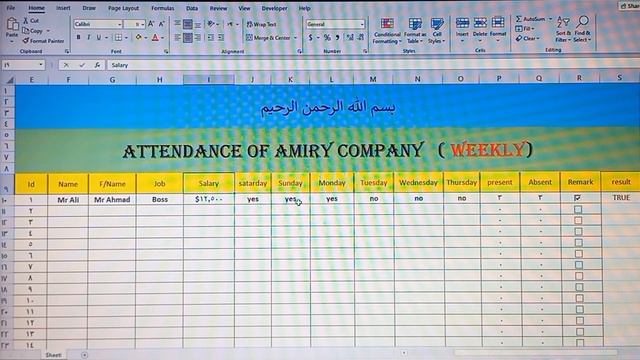 excel_project .number 6  attendance of a company  See video until end !