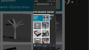 КАК ЗАГРУЗИТЬ СВОЮ МУЗЫКУ В ГДПС ЭДИТОР 2.2/HOW TO UPLOAD YOUR MUSIC IN GDPS EDITOR 2.2