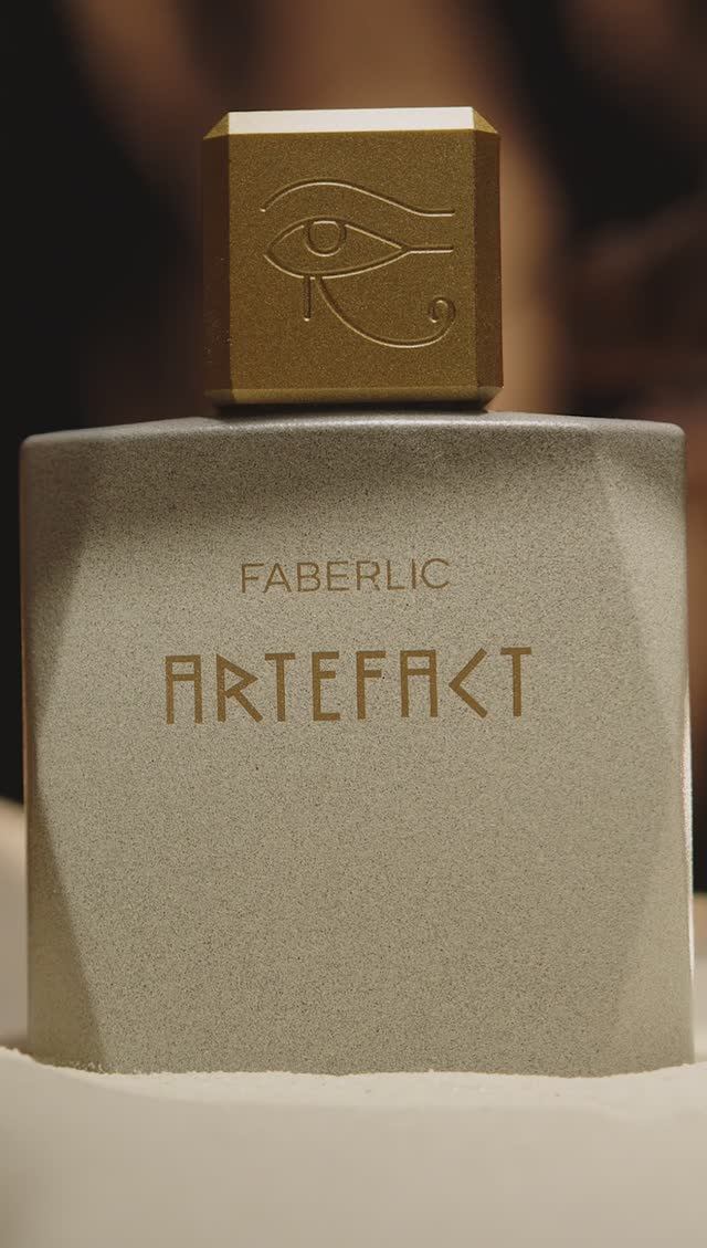 ARTEFACT - туалетная вода для мужчин