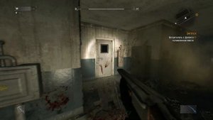 Встретьтесь с Далом в условленном месте Dying Light