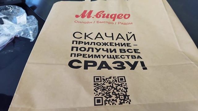 Топ Жир LIVE #86 Меняем магнитолу в Audi S8 D2 смотреть онлайн