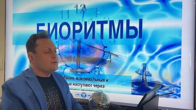 Ретроградный Меркурий