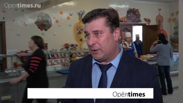 «Можно купить в буфете или принести с собой». Как в Орле внедряют адресное питание? смотреть онлайн