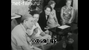 1976г. Вязники. льнокомбинат. Гаврилова Р.А. Владимирская обл