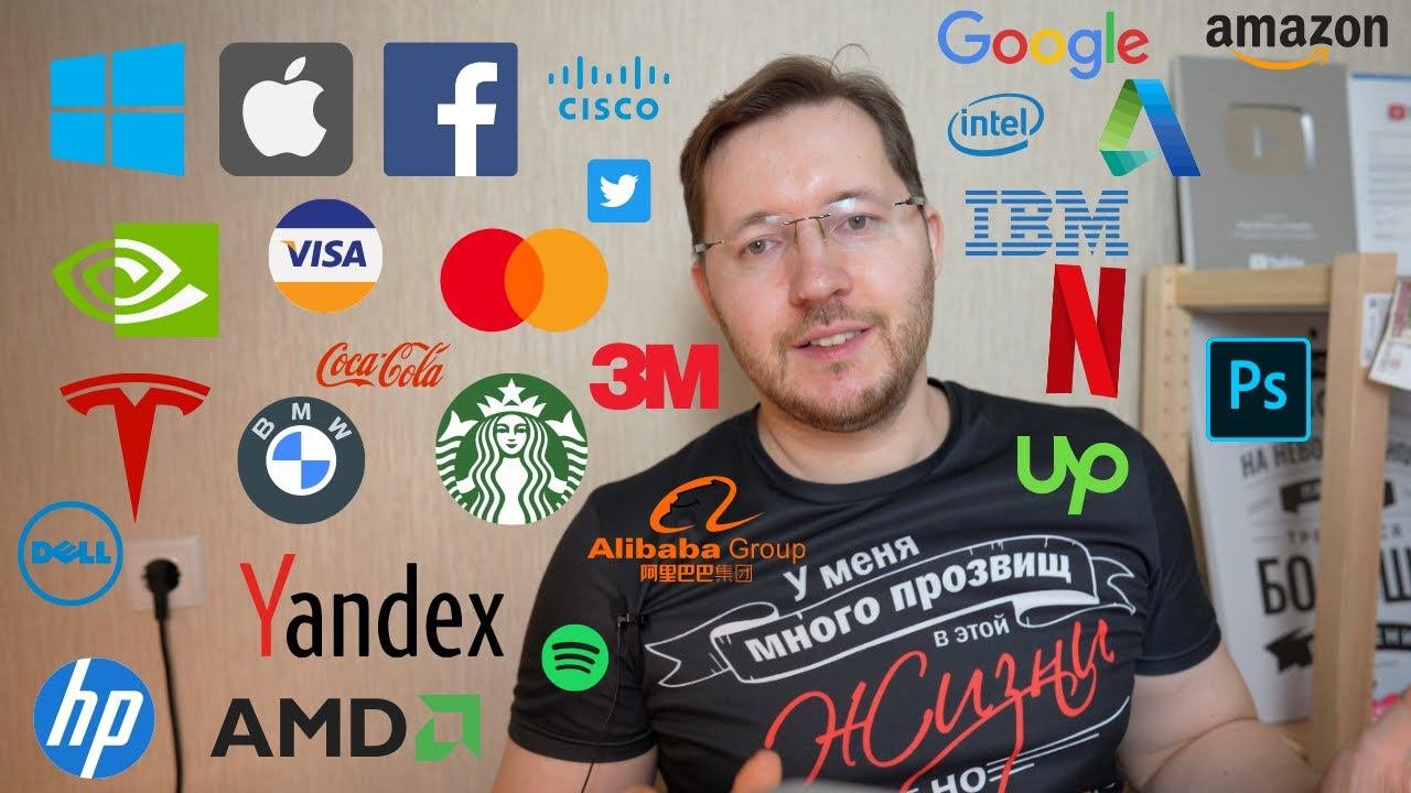 Как выбирать акции в портфель? Дивидендные акции, облигации, фонды, ростовые акции
