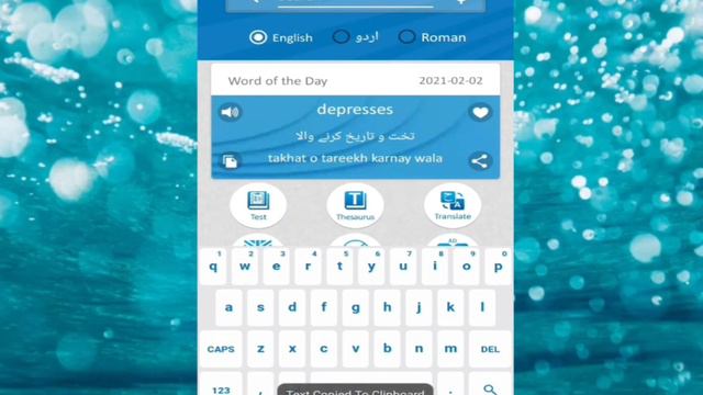 Best Offline Dictionary App For Android || Amazing Dictionary App смотреть онлайн