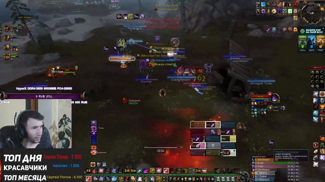 PVP I Армс Вар I Wow Sirus x4 смотреть онлайн