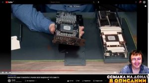 КАКУЮ RTX 3080 TI ВЫБРАТЬ? | РЫНОК ВСЕХ ВИДЕОКАРТ RTX 3080 TI ! ( Persik ) | Реакция