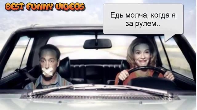 Девушки за рулем 2015 new, женщины за рулем,  дамы за рулем, бабы за рулем