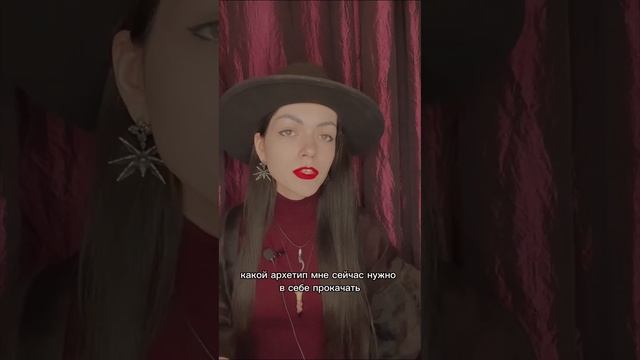 Как работают натуральные камни, программные браслеты? смотреть онлайн