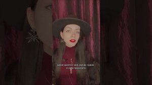 Как работают натуральные камни, программные браслеты?