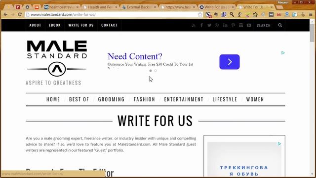 Как искать идеи для новых сайтов на Flippa.com смотреть онлайн