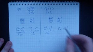 Самые вероятные минимальные выигрыши в лотерее "Гослото 4 из 20"
