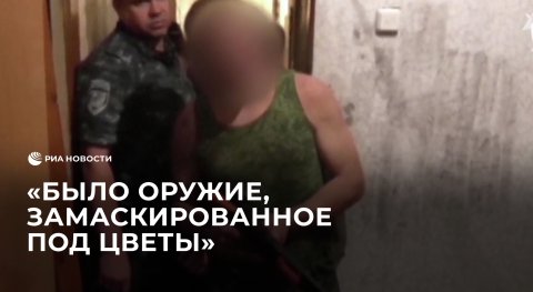 СК показал видео с подозреваемым в убийстве четырех человек в Новошахтинске