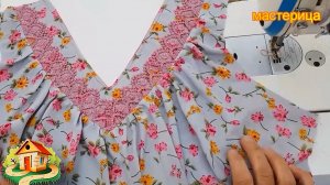 Сшивание септального шва и кружева на груди