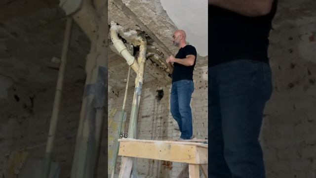 Как защитить потолок? #ремонтвмоскве #сантехникавквартире #дизайнинтерьерамосква смотреть онлайн