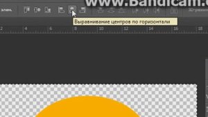 Как СДЕЛАТЬ СТИКЕР для телеграм в Фотошопе