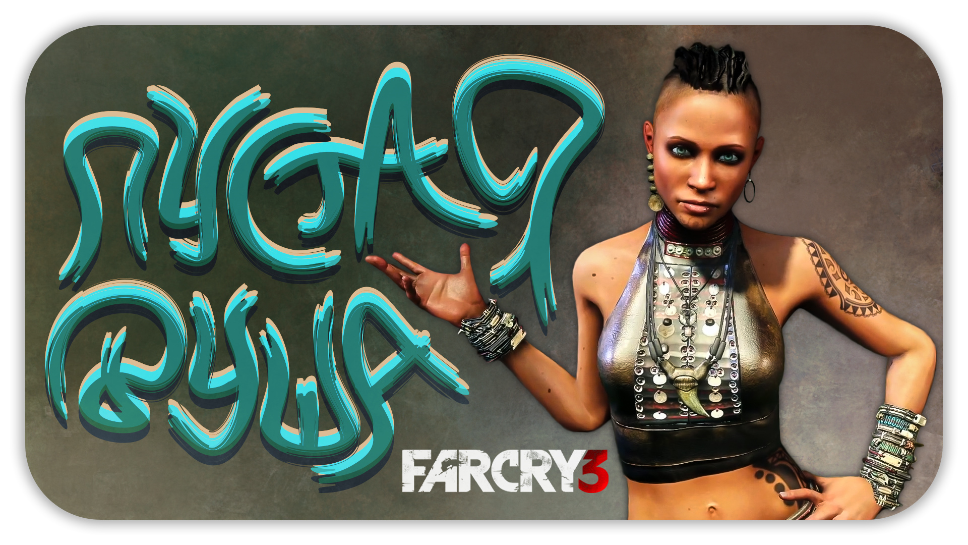 ПУСТАЯ ДУША ► Far Cry 3 #3 ► Стрим прохождение