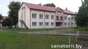Санаторий Зеленый бор, Беларусь - корпуса, Санатории Беларуси