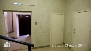 ЖК «Лесной Городок» (Одинцово)
