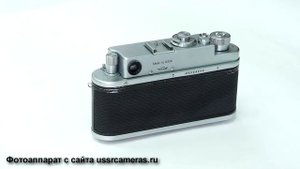 Фотоаппарат Зоркий 4 (экспортный вариант № 2) СССР 1966 год