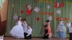 Первый класс,первый вальс.