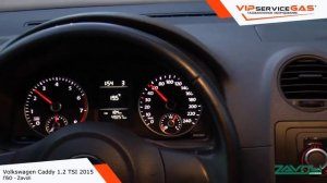 Обзор ГБО на Volkswagen Caddy 1.2 TSI - ГБО  Zavoli (ГАЗ на Вольксваген Кади ТСИ) Харьков