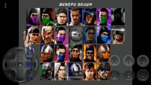 Как установить Mortal Kombat 3 Ultimate на андроид