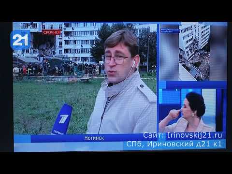 World Vision T624M2 - подробный обзор ресивера DVB-T2/C